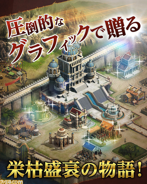 『テラバトル2』、『DOAX』最新作、『陰陽師』など、DMM GAMESの新作タイトルが続々ラインアップ！_28