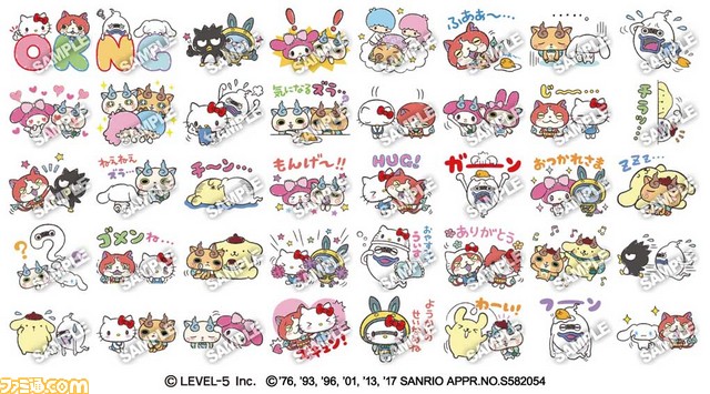 妖怪ウォッチ とサンリオキャラクターのコラボlineスタンプが配信開始 ファミ通 Com