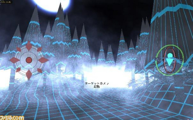 PS VR対応ビジュアルノベル『Tear-終わりとはじまりの雫-』がプレイステーション4で10月5日発売_02