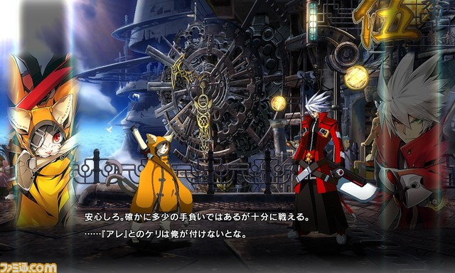 PS4、PS3『ブレイブルー セントラルフィクション』六英雄最強剣士“獣兵衛”が本日（8月31日）より配信開始_06