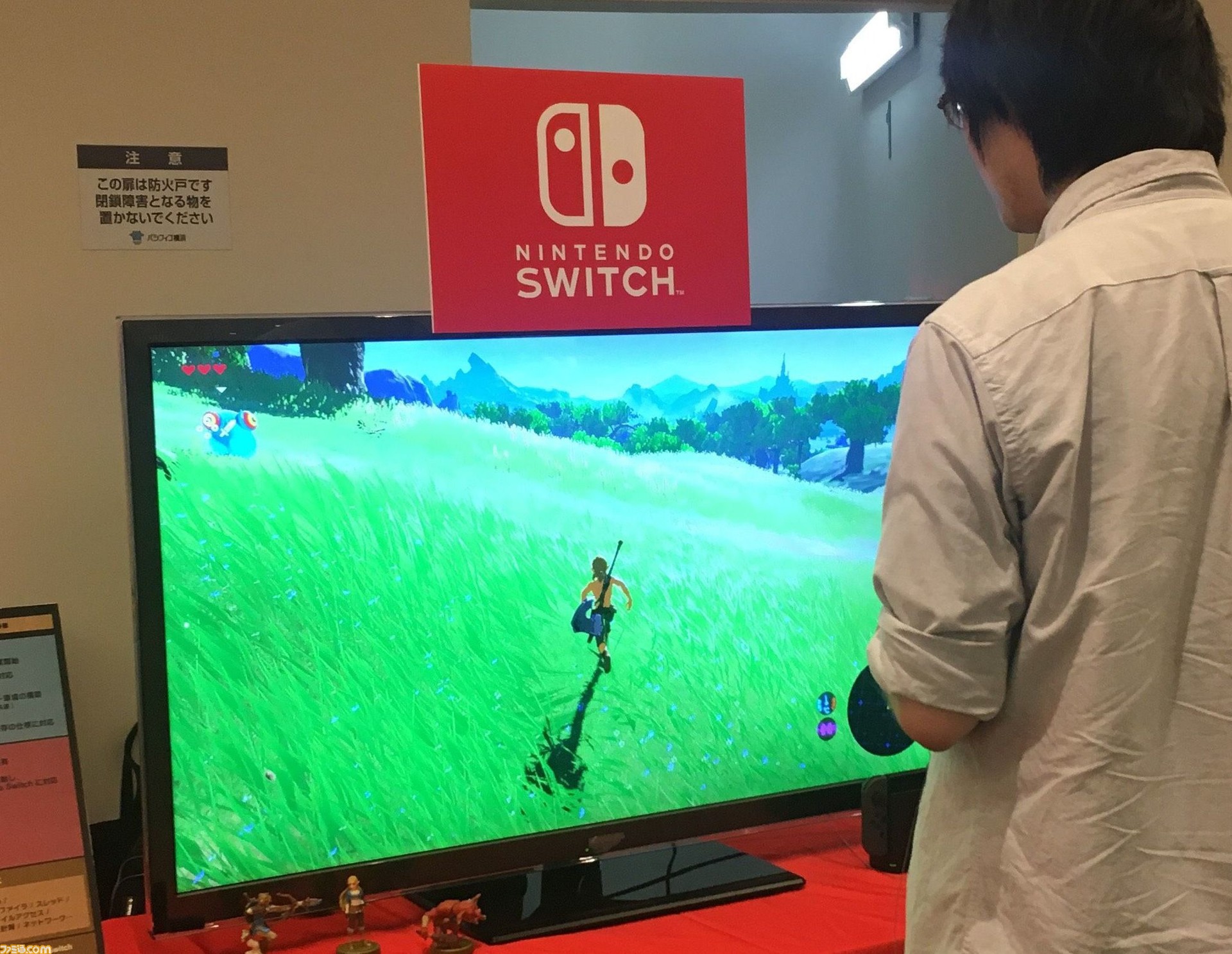 ゼルダの伝説 Botw 自然と寄り道してしまうレベルデザインのカギは 引力 と 地形 魅力的なハイラルができるまでを解説 Cedec 17 ファミ通 Com