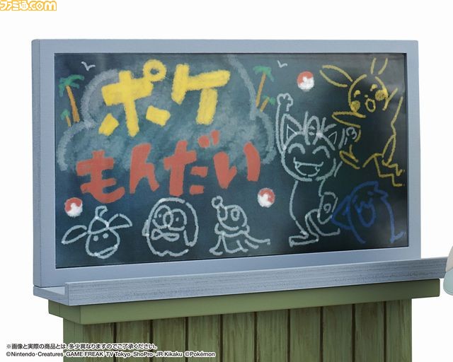 アニメ『ポケットモンスター サン＆ムーン』の“ポケもんだい”を再現したスマホスタンドが登場_07