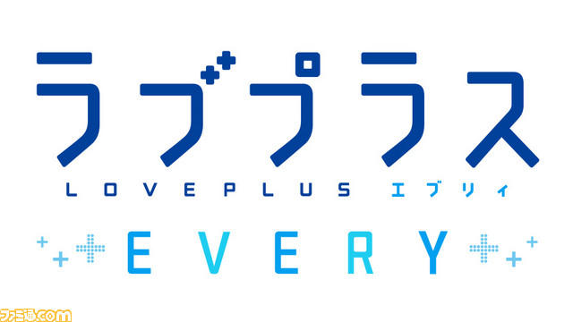 KONAMI、“TGS 2017”ブース出展情報を公開　『ラブプラス EVERY』、『METAL GEAR SURVIVE』などをプレイアブル出展_02