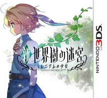 新作の言及も！ 10周年を迎えたRPG『世界樹の迷宮』シリーズのこれまでを振り返り、これからを望む。【アトラス・小森成雄氏インタビュー】_11