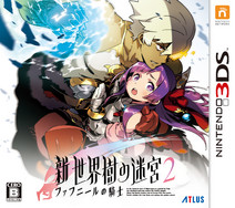 新作の言及も！ 10周年を迎えたRPG『世界樹の迷宮』シリーズのこれまでを振り返り、これからを望む。【アトラス・小森成雄氏インタビュー】_12