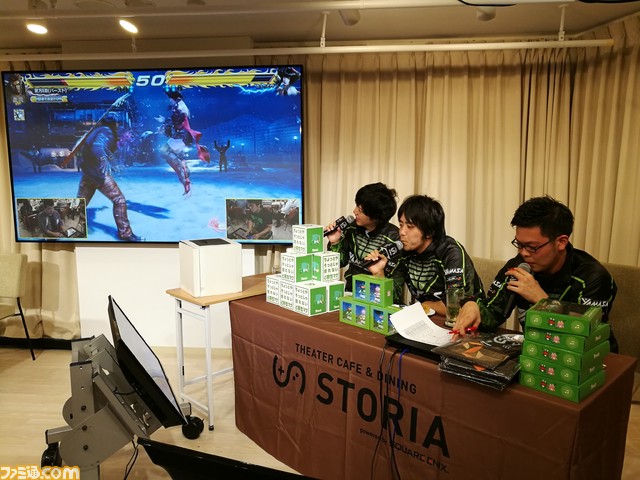 トナメ3