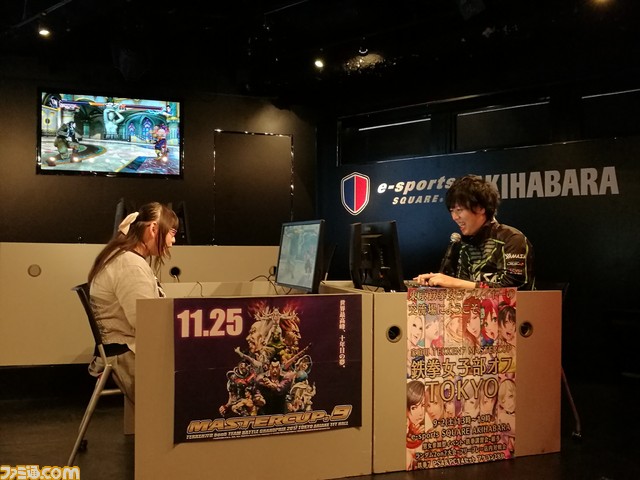 組手１