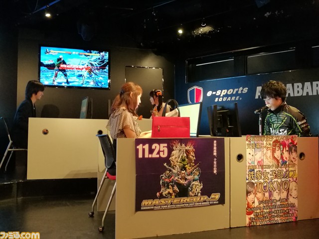組手４