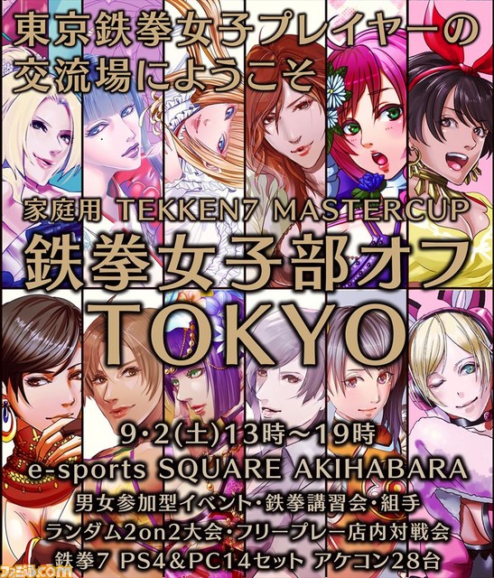 ロゴ１