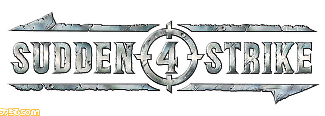 SuS4_Logo
