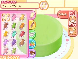 3ds ケーキ屋さん物語 おいしいスイーツをつくろう 11月9日に発売 スイーツのレシピを学んで一流のパティシエになろう ファミ通 Com