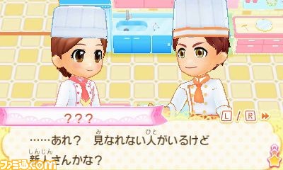 3DS『ケーキ屋さん物語 おいしいスイーツをつくろう！』11月9日に発売、スイーツのレシピを学んで一流のパティシエになろう_27