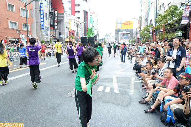 116_TAK_5546