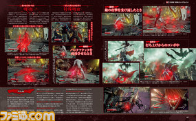 『CODE VEIN』TGSで試遊決定! 開発者によるQ&Aも掲載【先出し週刊ファミ通】_02