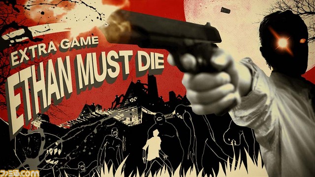 『バイオハザード7 レジデント イービル ゴールド エディション』 本編にDLC“発禁フッテージ”と新DLC“エンド オブ ゾイ”を追加し、12月14日発売決定！_11