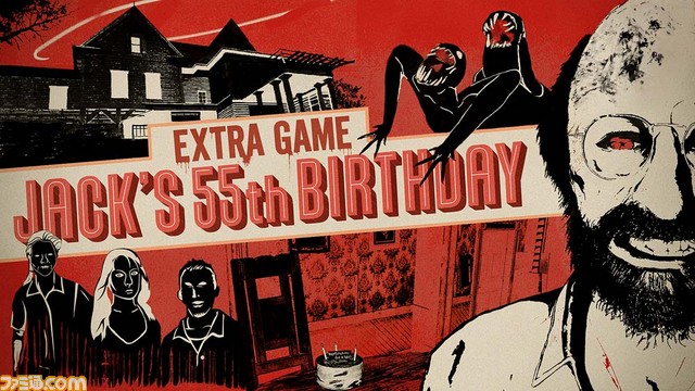 『バイオハザード7 レジデント イービル ゴールド エディション』 本編にDLC“発禁フッテージ”と新DLC“エンド オブ ゾイ”を追加し、12月14日発売決定！_12
