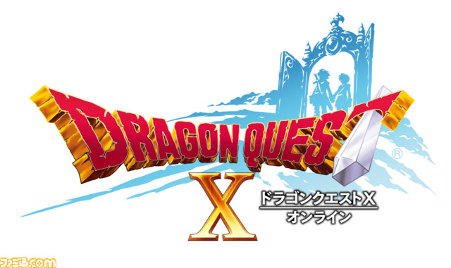 ドラゴンクエストx オンライン 体験版のプレイ範囲が拡大へ バージョン1の最終ダンジョン直前まで無料で遊べる ファミ通 Com ドラゴンクエストx オンライン 体験版のプレイ範囲が拡大へ バージョン1の最終ダンジョン直前まで無料で遊べる ファミ通 Com