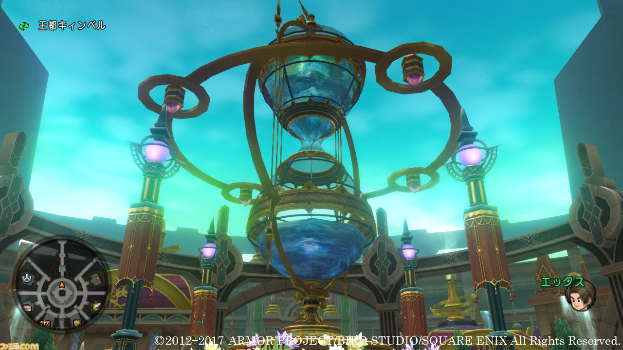 ドラゴンクエストx 5000年の旅路 遥かなる故郷へ オンライン エテーネ王国の王都は錬金術が発達したキィンベル そこで出会う美しい姉妹とは ファミ通 Com