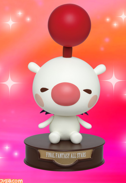mogu