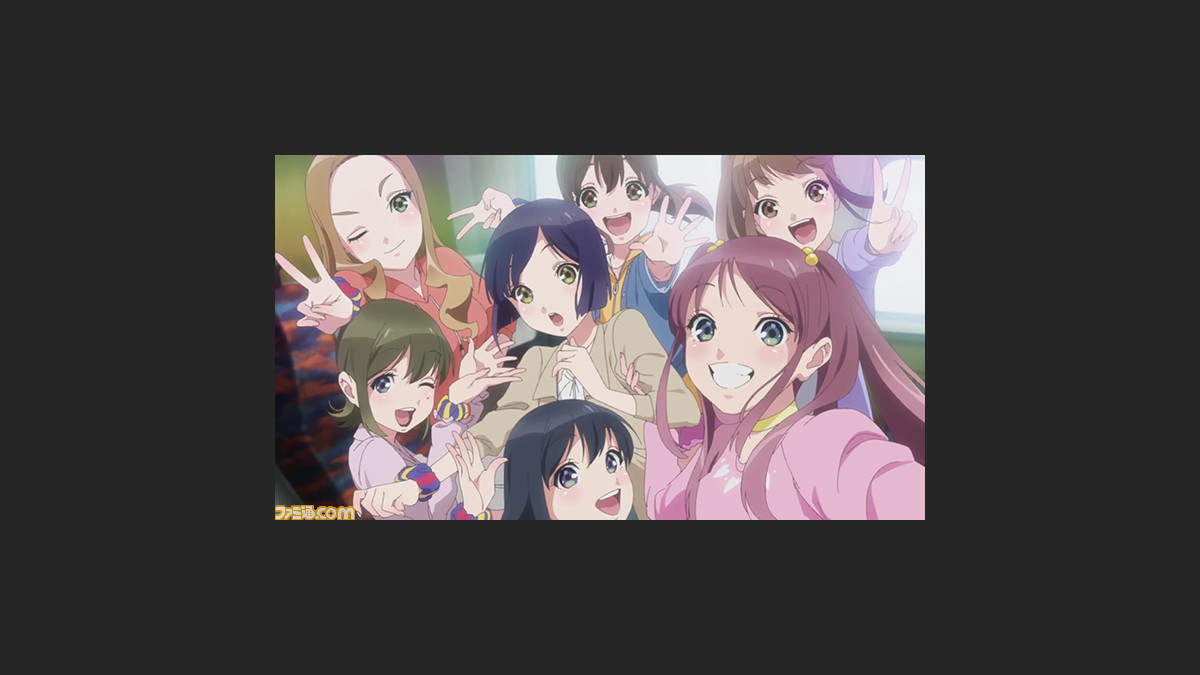Wake Up Girls 新章 最新pv ハジマル篇 公開 一挙 実況放送の情報も ファミ通 Com