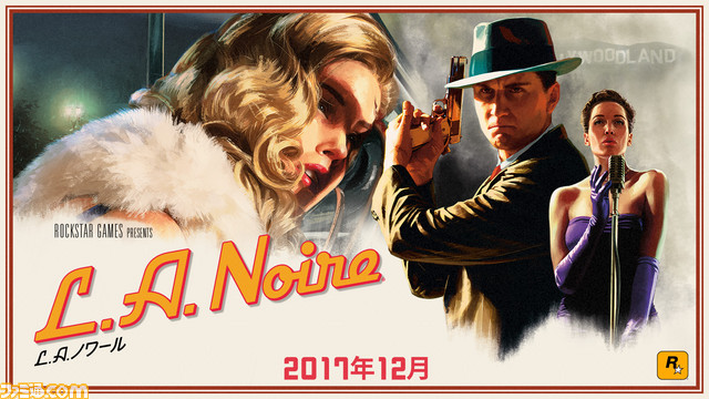 940年代LAの暗部を追う刑事物语に、Switch\/