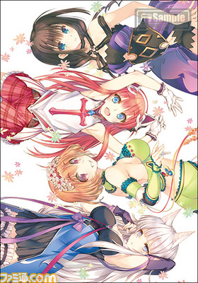 『ダンジョントラベラーズ2』&『ダンジョントラベラーズ2-2』の公式イラスト集、予約受付中! 店舗別購入特典もアリ_03