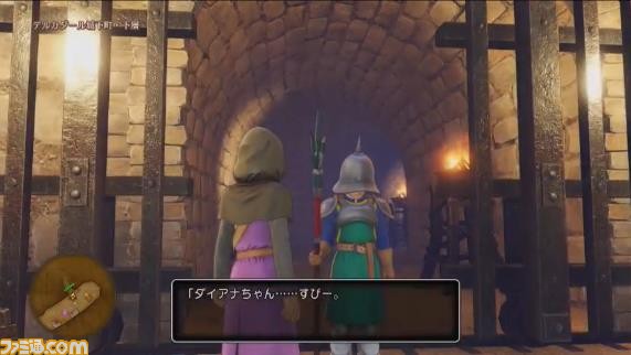 ドラゴンクエストxi ネタバレイトショー開催 開発秘話や 物語の核心に迫る内容が語られたイベントをリポート ネタバレ注意 拡大画像 ファミ通 Com