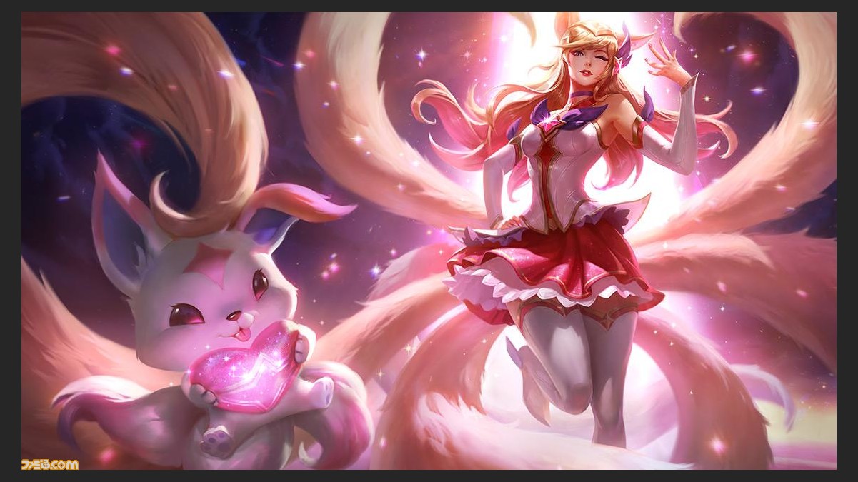 League Of Legends スターガーディアン のイベントが本日より開始 新たなスキンが追加 ファミ通 Com