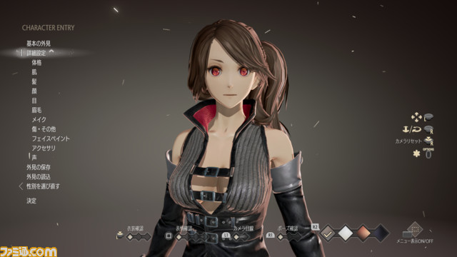 『CODE VEIN（コードヴェイン）』登場キャラクターやバトルシステムなどに関する最新情報を公開！_03