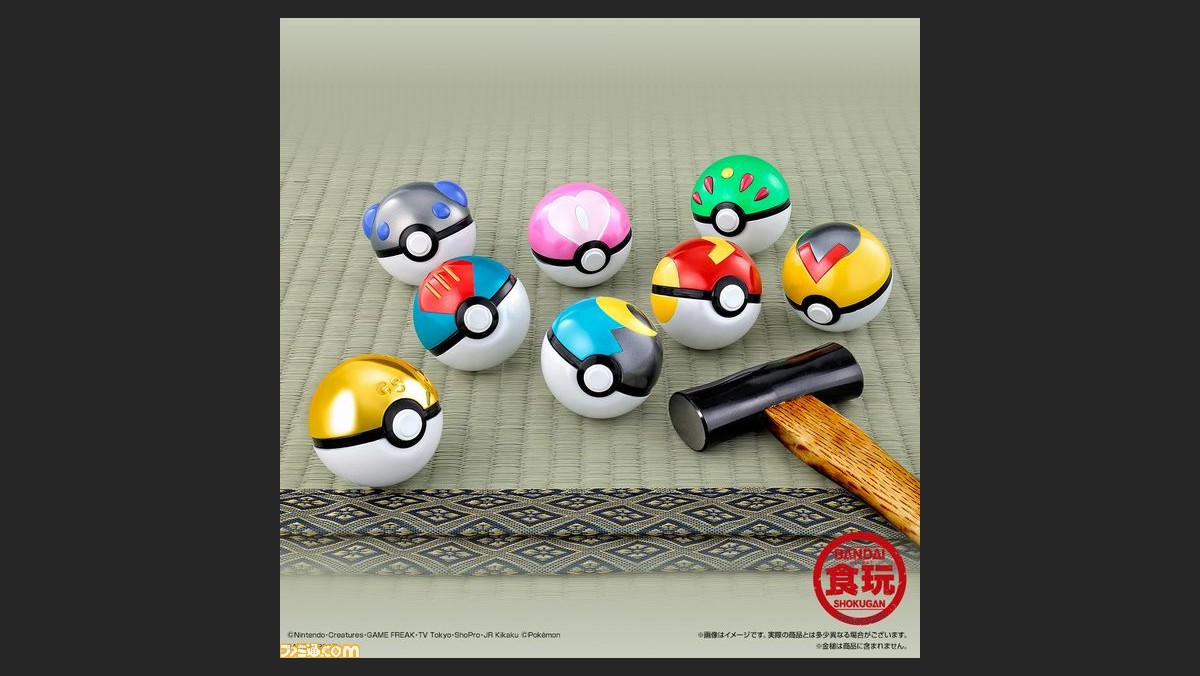 ポケモンゲット用のボール8種が新たに立体化 Gsボール も金メッキのこだわり仕様で登場 ファミ通 Com ポケモンゲット用のボール8種が新たに立体化 Gsボール も金メッキのこだわり仕様で登場 ファミ通 Com