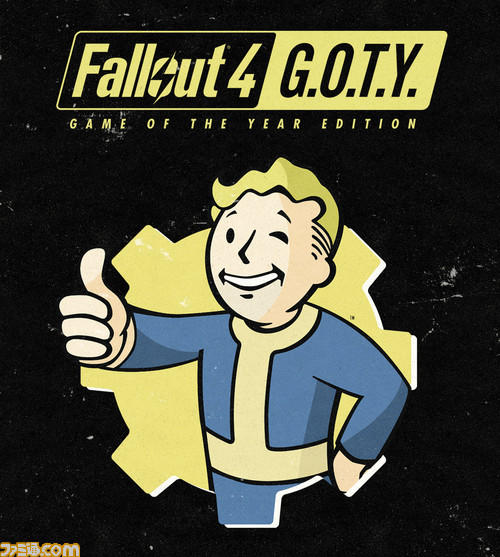 Dlc全部入りの完全版 フォールアウト4 Game Of The Year Edition がps4 Xboxone向けに9月28日発売決定 フォールアウト4 の新価格版も同時発売 ゲーハーking速報