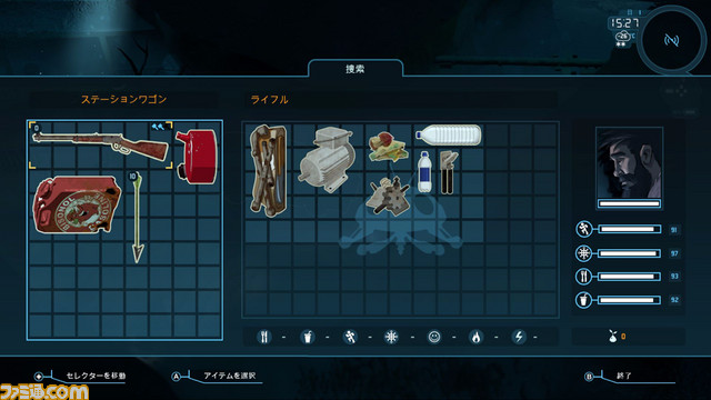 『Impact Winter インパクト・ウインター』特有のスキルを持つ仲間たちを紹介_02