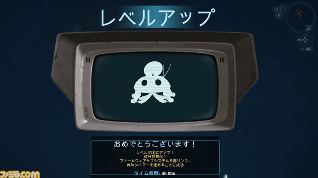 『Impact Winter インパクト・ウインター』特有のスキルを持つ仲間たちを紹介_07