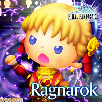 『シアトリズム ファイナルファンタジー オールスターカーニバル』に『FFVIII』、『FFX』、『FFXI』の楽曲が追加_03