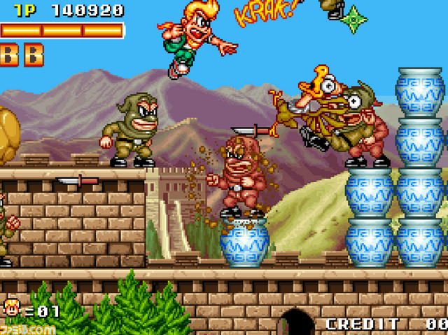Nintendo Switch、PS4、Xbox One『アケアカNEOGEO ミラクルアドベンチャー』9月14日より配信開始_05