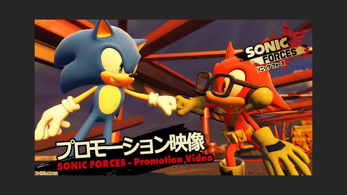 ソニックフォース 最新映像を公開 疾走感溢れるプレイ映像をチェック ファミ通 Com ソニックフォース 最新映像を公開 疾走感溢れるプレイ映像をチェック ファミ通 Com