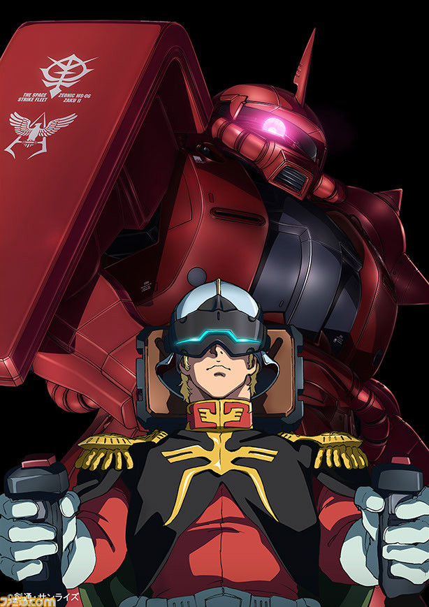 機動戦士ガンダム THE ORIGIN』の世界がVRコンテンツに！ シャア出撃を