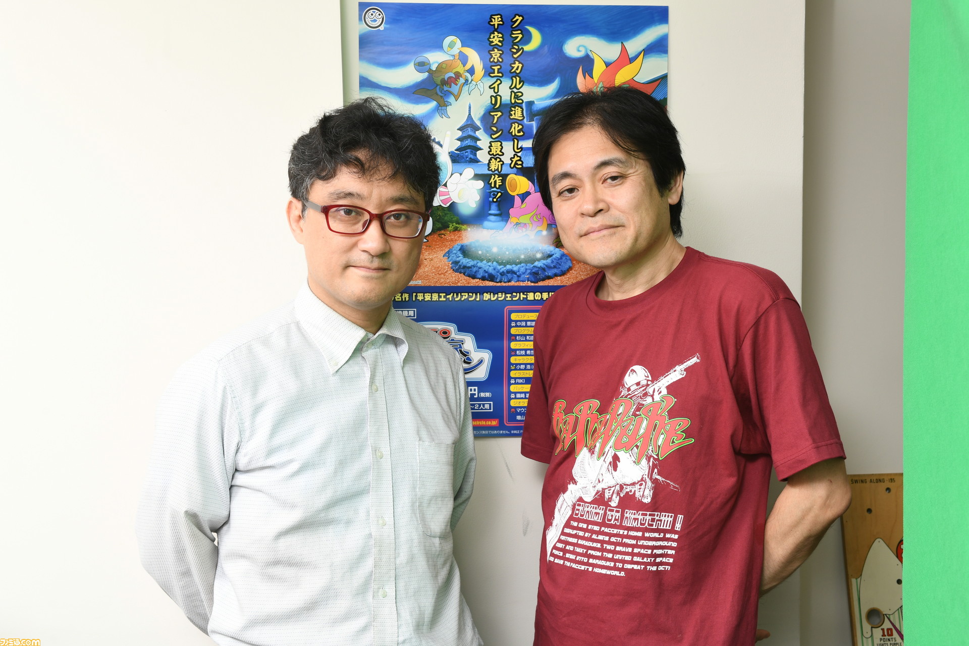 数奇な運命によって結ばれたふたりのレジェンドクリエイター