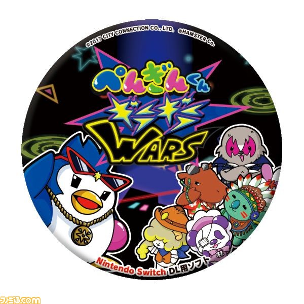 『ぺんぎんくんギラギラWARS』配信日が9月21日に決定！ 紹介映像やTGS 2017出展情報も公開_13