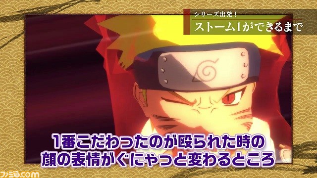 “TGS 2017”にて『ナルト』ゲームを紹介するステージが決定、綱手に扮した叶美香がゲスト_05