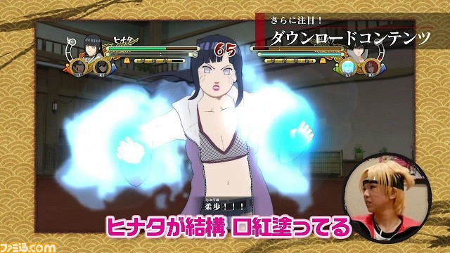 “TGS 2017”にて『ナルト』ゲームを紹介するステージが決定、綱手に扮した叶美香がゲスト_03