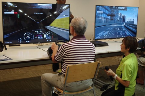 ゲームがシニア層のコミュニティ作りに役立つ 健康ゲーム指導士 養成講座が開催 ファミ通 Com