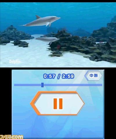 目のスマホ・ゲーム疲れを解消する3DSソフト『EYERESH』の46%オフセールが9月20日より開始_08