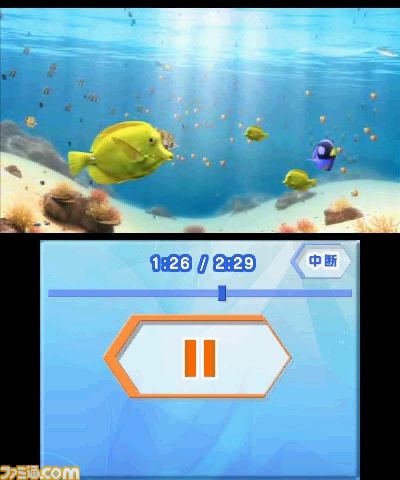 目のスマホ・ゲーム疲れを解消する3DSソフト『EYERESH』の46%オフセールが9月20日より開始_03