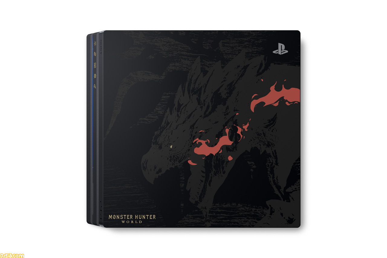 【新品未開封 即発送可能】ps4 pro モンスターハンターワールド