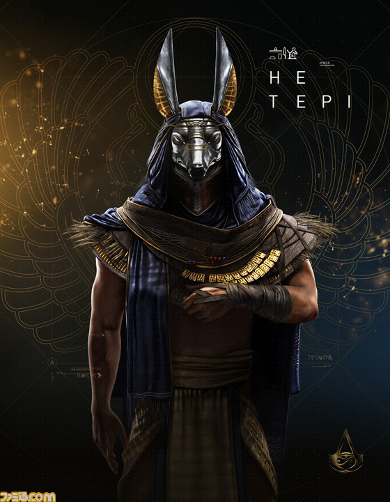 アサシン クリード オリジンズ 敵に焦点をあてた日本吹替え版トレーラー第2弾 古き結社 トレーラーが公開 ファミ通 Com アサシン クリード オリジンズ 敵に焦点をあてた日本吹替え版トレーラー第2弾 古き結社 トレーラーが公開 ファミ通 Com