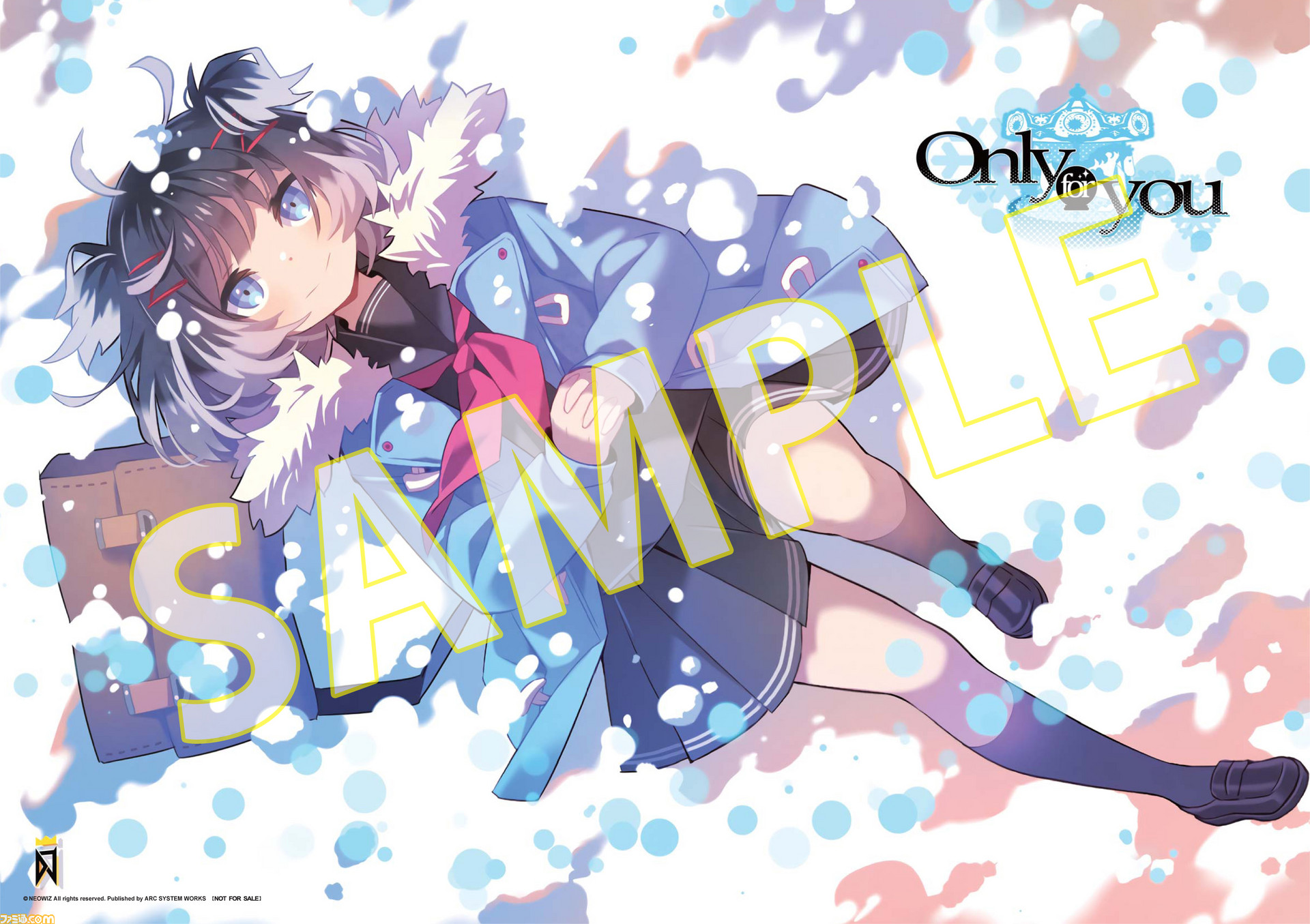 Djmax Respect 店舗特典情報が公開 ファミ通 Com