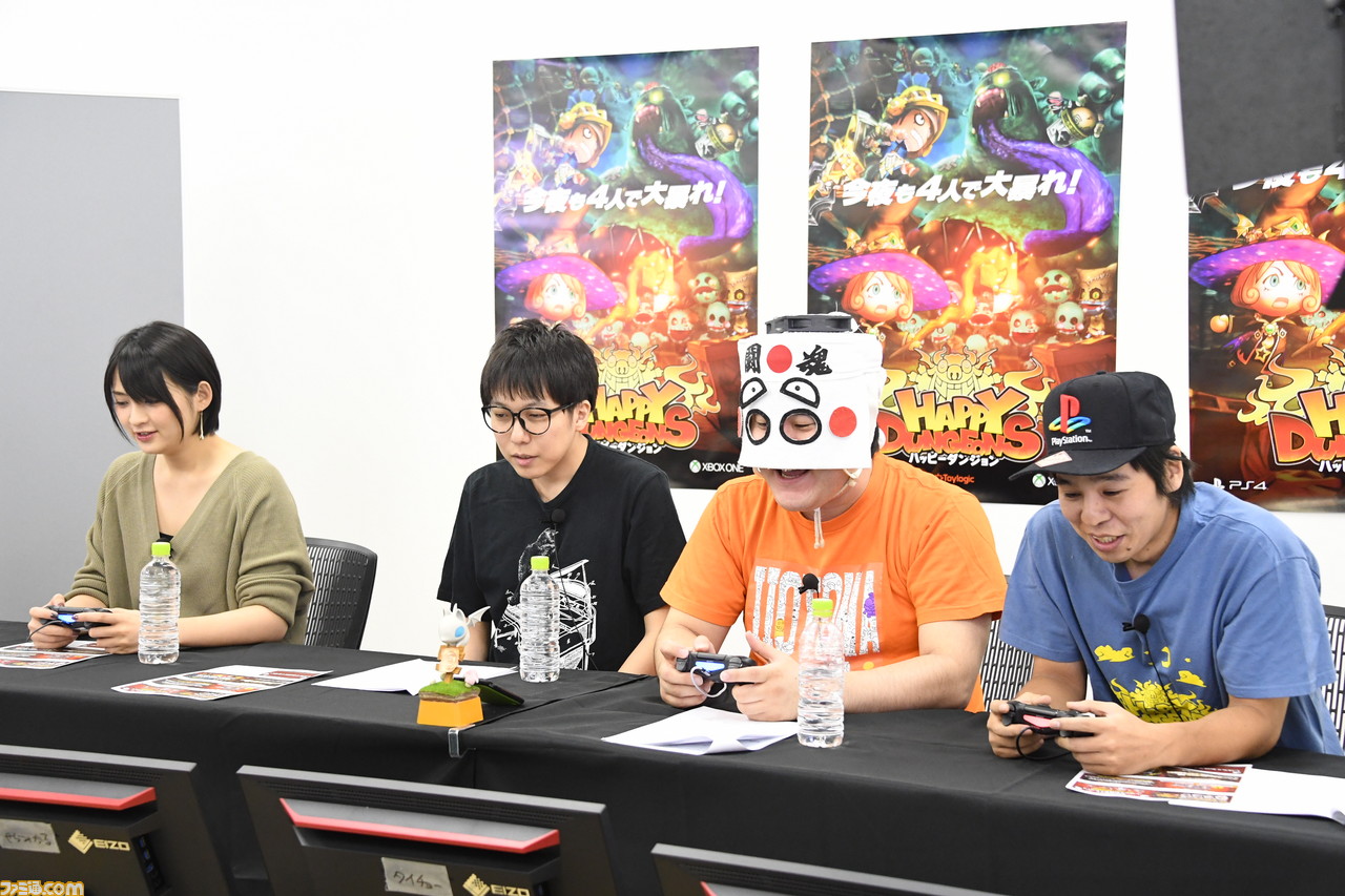 ハッピーダンジョン の生配信スペシャルをリポート ゲーム実況者たちがわいわいと4人協力プレイに挑戦 ファミ通 Com ハッピーダンジョン の生配信スペシャルをリポート ゲーム実況者たちがわいわいと4人協力プレイに挑戦 ファミ通 Com