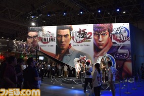 『龍が如く 極2』どれを遊ぶ? 試遊前にチェックしておきたいTGS2017体験版の中身を紹介!【TGS2017】_04