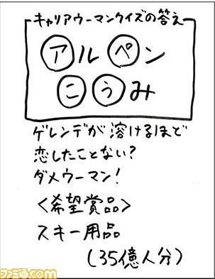 17072001